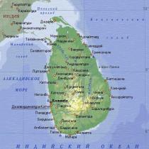 Цейлон - знаменитий чайний острів Індійського океану Чи потрібна віза для в'їзду в Шрі-Ланку