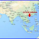 Hainano žemėlapis rusų kalba