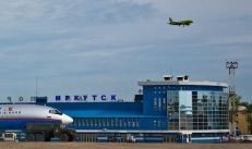 Irkutsk flyplass Parkering på flyplassen